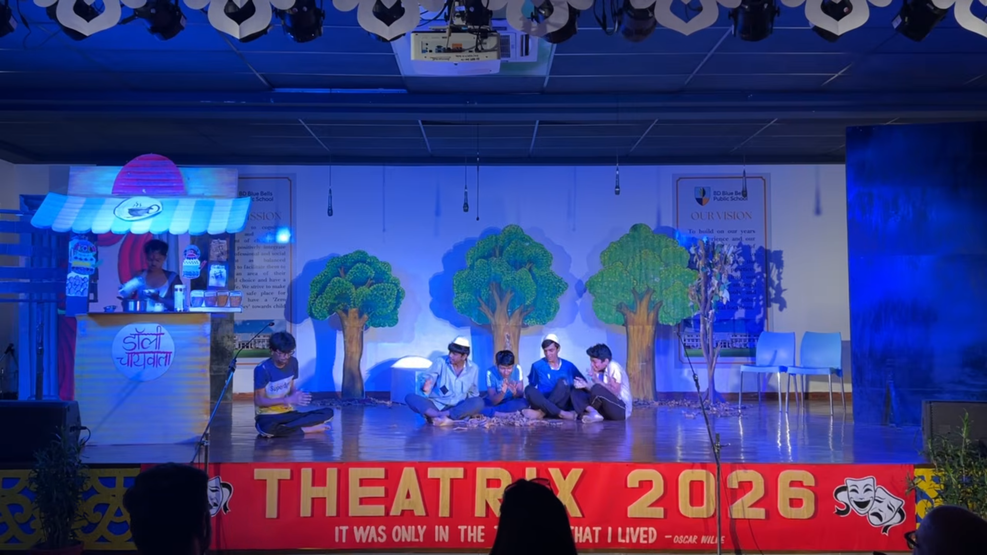Hawalat by Sarveshwar Dayal Saxena (Radha Krishna House) | Theatrix 2026 | BDBBPS
